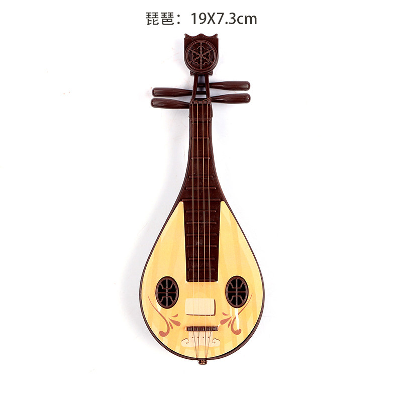 KEMEI 미니 PIPA GUZHENG 화면 시뮬레이션 놀이 집 어린이 장난감 소녀 사진 장식품 고대 스타일 소품
