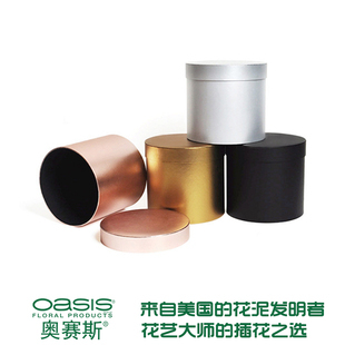 金属色抱抱桶带花泥情人节花桶鲜花包装盒圆形花盒礼盒花束包装