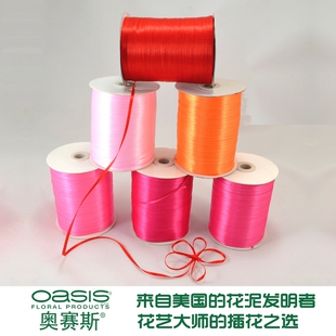 3mm细缎带 1分缎带 绳织带 花艺装饰带 丝带 870码