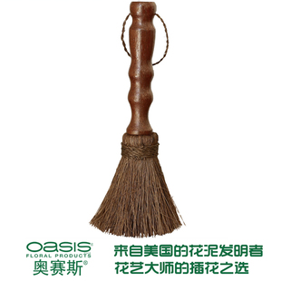 花艺操作台清洁刷 台面桌面直柄山棕刷 清洁工具 花店用品