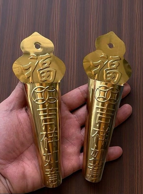 壁挂门神香炉免打孔挂式香插