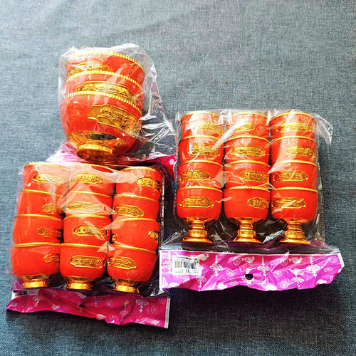 拜老爷拜神高脚酒杯盅小茶杯招财进宝供碗进入宅供奉财神菩萨礼佛