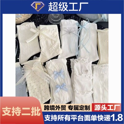夏季薄款蝴蝶结袜百搭jk裙ins蕾丝少女甜美花边可爱少女感中筒袜
