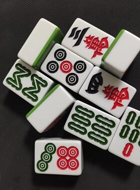 四川麻将特大 46 48 50 52 54号家用密胺大号竹丝麻将麻将牌桌布