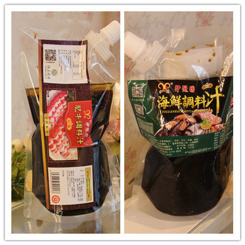 火锅蘸料肥牛汁海鲜汁组合调料汁海底豆捞虾滑酱油火锅店回民试用|msdalam kategori beras/Utara-Selatan barangan kering/perasa, perasa/Jam/salad, perasa, sos panas - dari Buy2taobao.com untuk memberikan perkhidmatan ejen Taobao profesional membeli