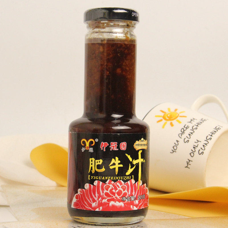 肥牛汁东北火锅蘸料蒜蓉扇贝生蚝涮羊肉调味料老式沾酱海底豆捞汁