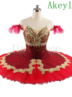 Jina Dance 专业芭蕾舞裙量身定制双色tutu无弹力国际芭蕾比赛服