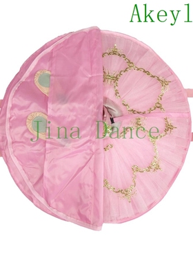 粉色TUTU袋专业芭蕾舞裙收纳袋儿童防水防尘圆形TUTU包深蓝色黑色