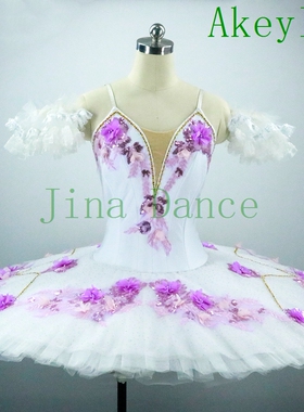 白色专业芭蕾舞裙紫色花朵定制芭蕾舞演出服盘裙进口硬纱比赛tutu