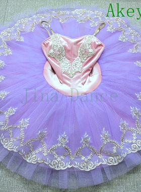 粉紫色芭蕾tutu裙仙女舞台表演出服定制丝绒7层硬纱盘裙酒红白色