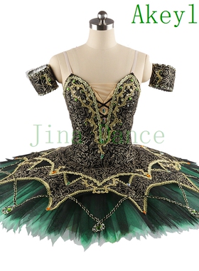 Akeylia专业定制古典芭蕾裙量身定制Sylvia演出服比赛盘裙黑绿
