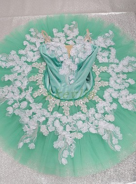 绿白色睡美色tutu芭蕾演出服睡美人比赛服装盘裙7层硬纱橙色