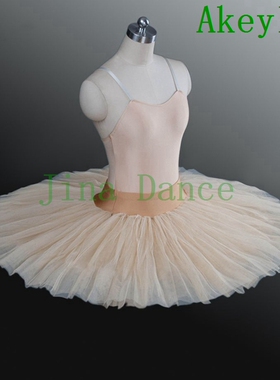 成人米色排练表演出芭蕾舞半截裙TUTU专业芭蕾舞练习裙五层硬纱女