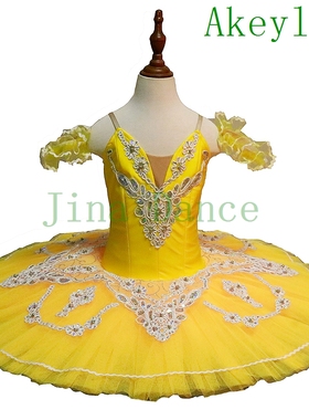 黄色经典芭蕾tutu裙儿童定制芭蕾舞台表演服装纱裙蓬蓬裙白天鹅湖