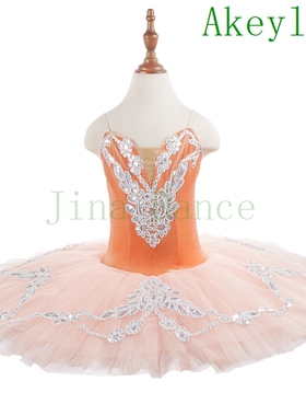 亮橙色芭蕾舞裙tutu团体成人款比赛演出艺术拍摄橱窗展示服装定制