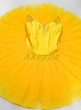 金黄色无装饰素面裙tutu裙专业芭蕾表演出比赛服11层硬纱手工盘裙
