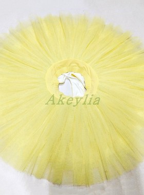 亮黄色练习裙5层硬纱手工盘裙份子蓝演出排练比赛芭蕾基训服双色