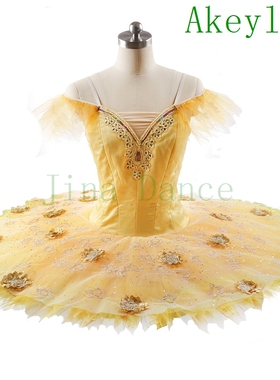 Akeylia黄色专业芭蕾舞裙tutu量身定制睡美人比赛表演出服无弹力