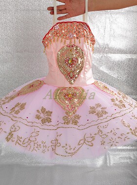 Jina dance 浅粉色芭蕾舞钟型裙量身定制专业演出国际比赛tutu