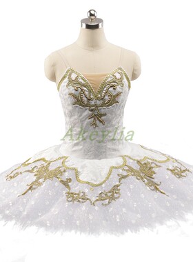 Akeylia 古典芭蕾舞裙国际比赛表演出服tutu白色无弹力提花微垂款