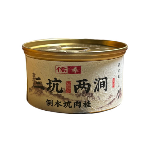 儒素 三坑两涧 倒水坑肉桂（9克1罐）武夷岩茶