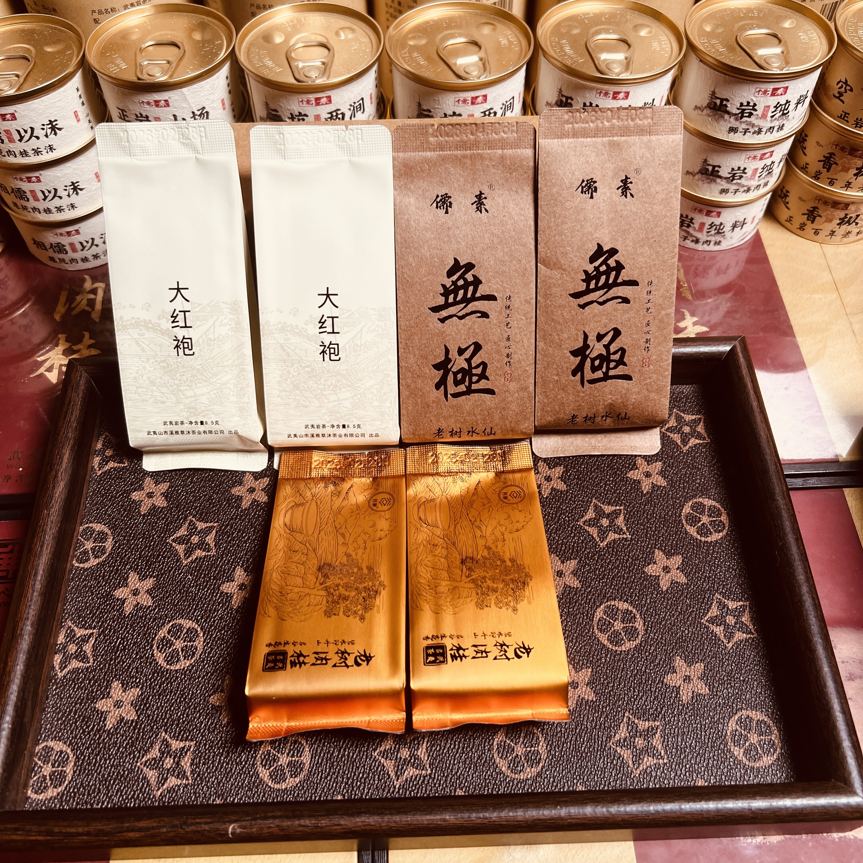 正宗武夷岩茶 老树肉桂 老树水仙 大红袍 品鉴组合6泡装