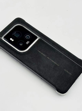 荣耀maigc6至臻至尊版手机壳磨毛翻毛皮保护套无边框超薄防摔简约高端男女生外壳仿原装设计