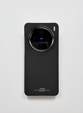 vivox200promini手机壳无边框半包磨砂黑轻肤贴合简约超轻薄抗指纹PC硬壳防摔防摔保护外壳套