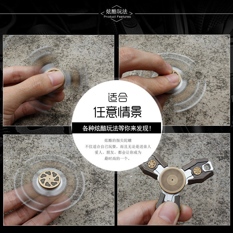 Hand spinner BAOLI - Ref 2615393 Image 5