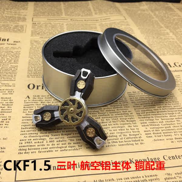 Hand spinner BAOLI - Ref 2615393 Image 4