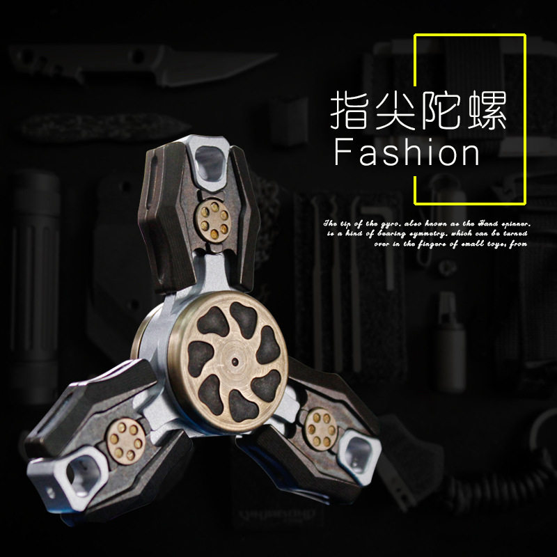 Hand spinner BAOLI - Ref 2615393 Image 1