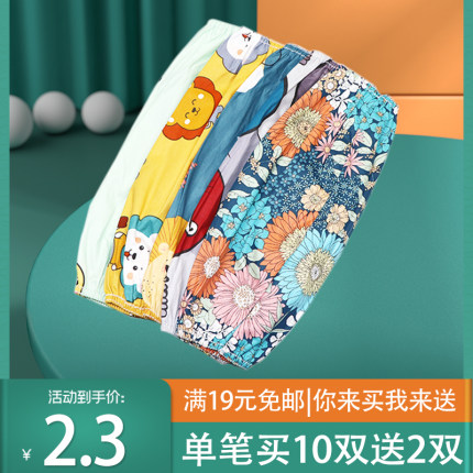 女士袖套长款纯棉四季工作套袖劳保上班族防油溅防污棉布袖头袖笼
