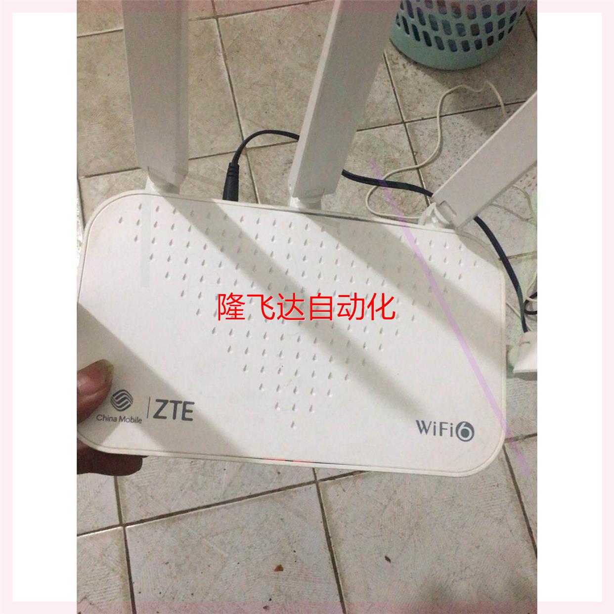 非实价-ZXHNE2633千兆双频路由器5G网议价