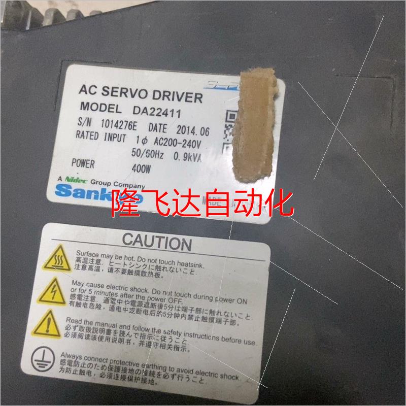 非实价-DA22411 sankyo三协伺服驱动器400W,拆机功能议价