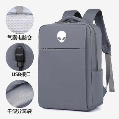 多功能大容量双隔层双肩包