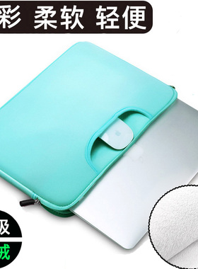 华硕F441U R417 R414U W40C A40E笔记本电脑手提包14寸内胆保护套