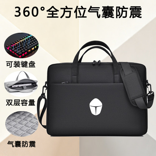 防震防水大容量商务手提单肩包