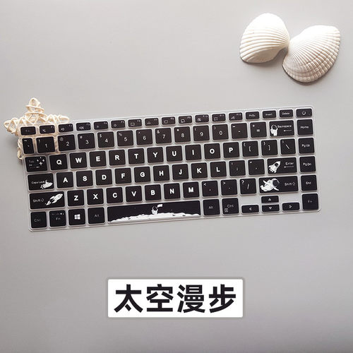 华硕a豆adolbook14键盘膜ADOL14S笔记本14英寸电脑防尘垫卡通贴膜