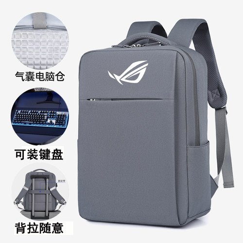 防震防水可以装键盘的双肩包