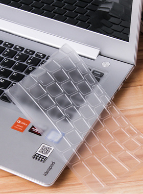 华硕 w419l a43s k455l x450v 14寸笔记本电脑键盘按键保护贴膜垫