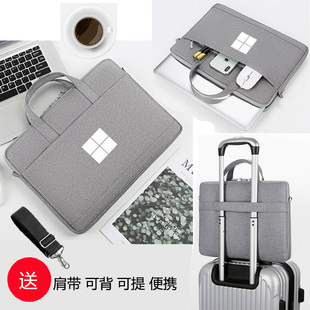 微软Surface Go 4/3/2二合一平板电脑手提包10.5英寸Pro11/12笔记本电脑单肩包13寸斜跨背包
