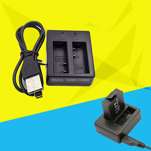 江鸟 运动相机电池座充双充充电器适合山狗A8 C4摄徒A8记录仪配件