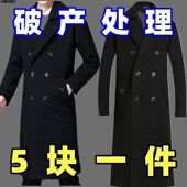 过膝秋冬新款 男士 风衣长款 加棉保暖外套宽松双排扣羊毛呢大衣