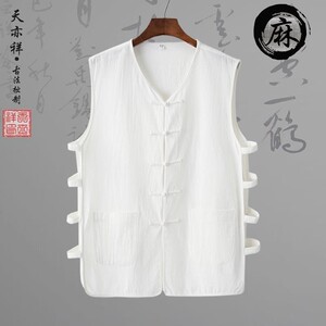夏薄款亚棉麻背心中国风唐装男式马甲夹汉褂盘扣老头汗衫北京坎肩