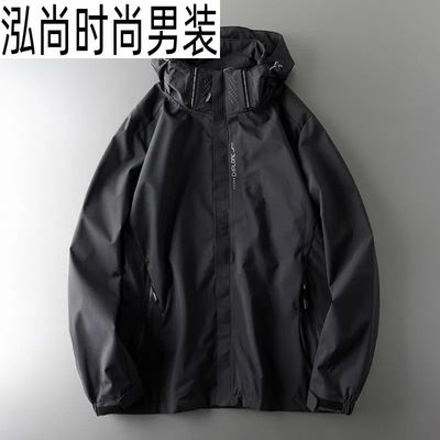 冲锋衣外套男女同款春秋季防风防水户外登山服男生机能风夹克上衣