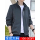 男士 宽松休闲立领行政夹克 男装 外套春秋季 2025潮流胖子加肥加大码
