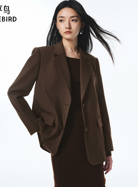 【商场同款】太平鸟可露丽风西装25新款通勤合体西装女A3BAF3261