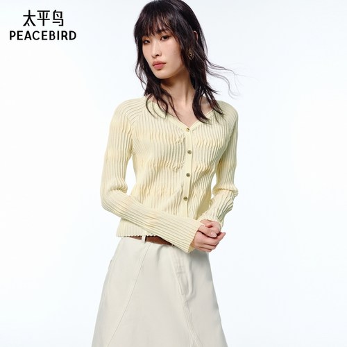 太平鸟女装夏季新款肌理小鸡黄线开衫A1EDF2123