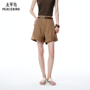 商场同款 2025夏季 太平鸟女装 A1GCF2518 新款 A字休闲中短裤