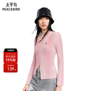 太平鸟 女装2026年新款竖条渐变纹样时尚休闲韩版套衫A3EEF1513